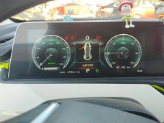 Changan Benben E-Star 2020 Heartbeat Edition ternary lithium - фото 14