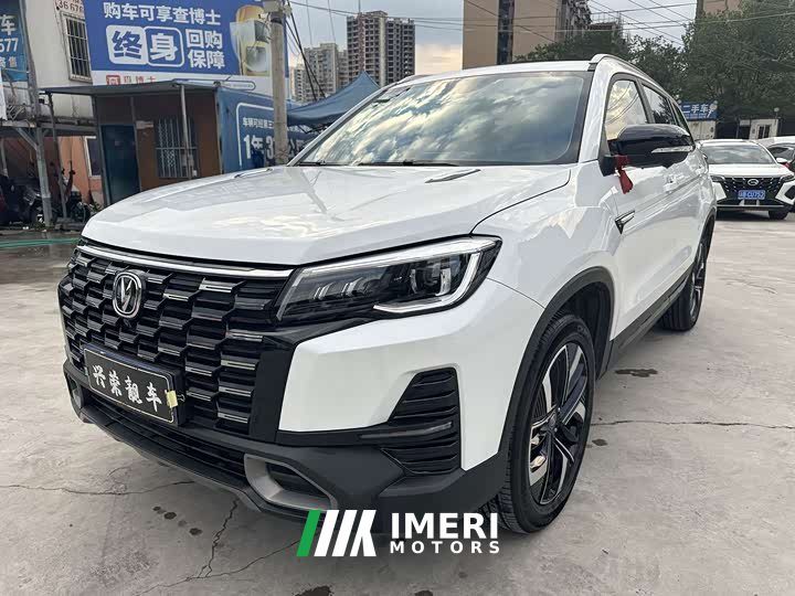 Changan CS75 2024 Enjoy Edition 1.5T DCT Premium Type - автомобиль из Китая