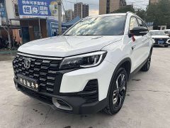 Changan CS75 2024 Enjoy Edition 1.5T DCT Premium Type - фото 1