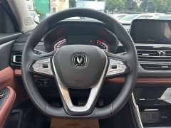 Changan CS75 2024 Enjoy Edition 1.5T DCT Premium Type - фото 20