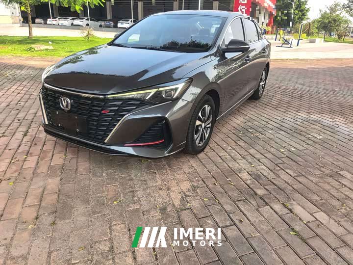 Ford Eado 2023 Enjoy Edition PLUS Blue Whale NE 1.4T GDI DCT Premium Edition