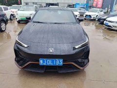 Changan UNI-V third generation 2.0T powerful - фото 2