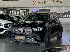 Mercedes-Benz GLE (imported) facelift GLE 350 4MATIC fashionable - фото 1