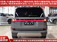 Lexus GX 2024 OVERTRAIL Yuanfeng Edition - фото 4