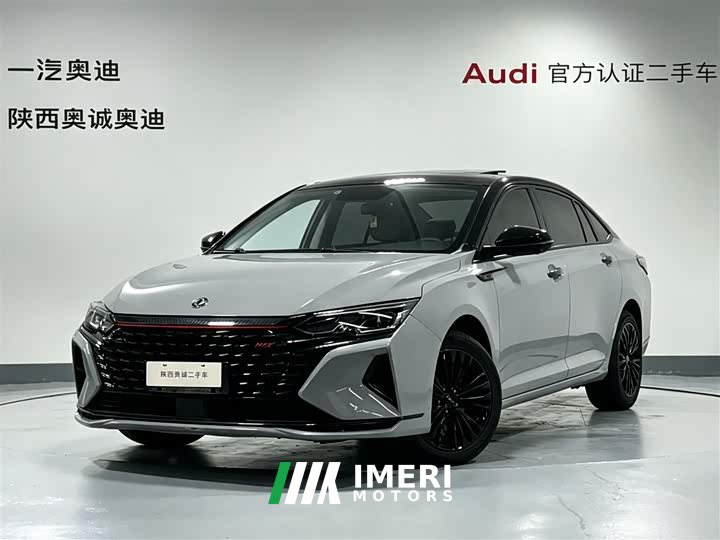 Dongfeng Yixuan MAX 2021 1.5T super cool fashionable dad version