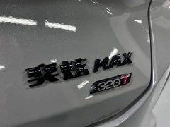 Dongfeng Yixuan MAX 2021 1.5T super cool fashionable dad version - фото 13