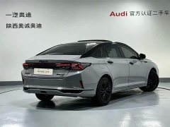 Dongfeng Yixuan MAX 2021 1.5T super cool fashionable dad version - фото 4