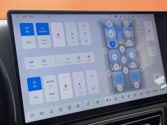 Li Auto Ideal L8 Pro - фото 17