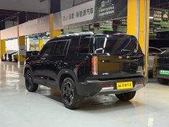 Beijing Off-Road BJ30 1.5T Magic Core Electric Drive Standard Edition - фото 7