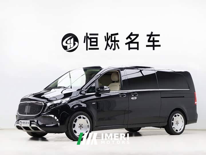 Mercedes-Benz V-Class 2020 V 260 L Long Wheelbase Luxury Edition