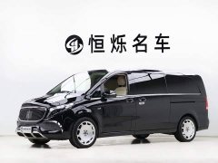 Mercedes-Benz V-Class 2020 V 260 L Long Wheelbase Luxury Edition - фото 1
