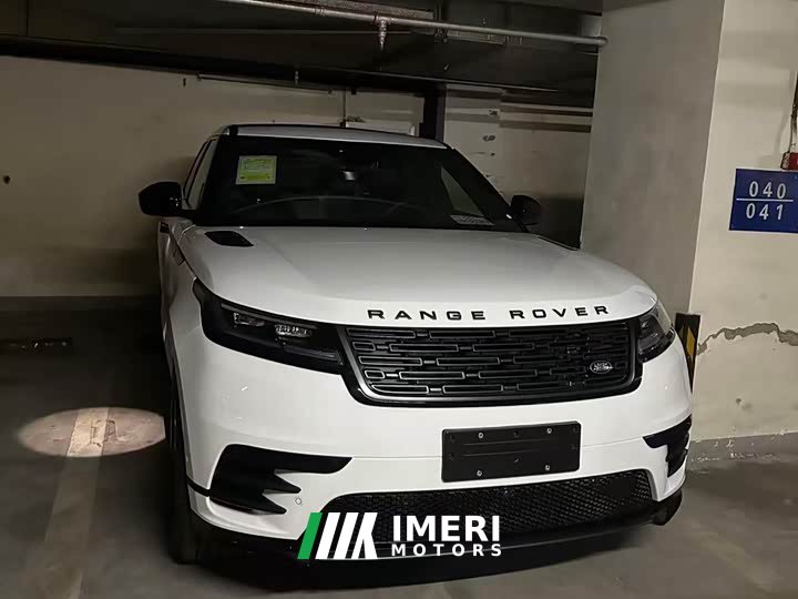 Land Rover Range Rover Velar 250PS Dynamic SE