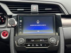 Honda Civic 2021 HATCHBACK 220TURBO CVT cool control - фото 19