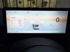 Baojun Xiangjing plug-in hybrid 140km business version - фото 9