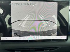 Nissan Teana Hongmeng Cockpit 2.0L Super Comfort Edition - фото 17