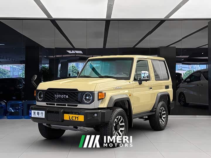 Toyota Land Cruiser (imported) LC71 2024 4.0L automatic