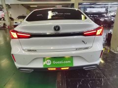 Ford Eado 2020 PLUS 1.6L GDI manual luxury - фото 6