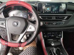 Changan CS75 2022 Blue Whale Edition 1.5T DCT Premium Type - фото 10