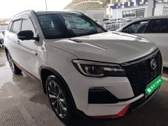 Changan CS75 2022 Blue Whale Edition 1.5T DCT Premium Type - фото 4