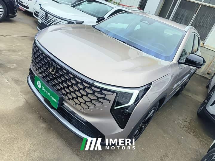 Changan CS55PLUS 2026 fourth generation New Blue Whale 1.5T Tianshu Premium - автомобиль из Китая