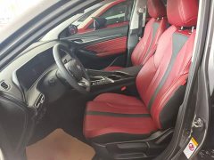 Ford EADO 2021 PLUS Blue Whale NE 1.4T GDI DCT Premium Type - фото 15