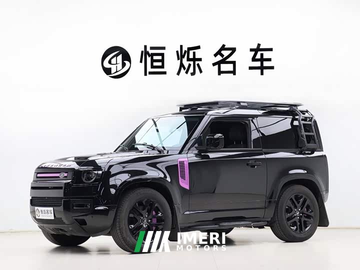 Land Rover Defender 2023 90 3.0T P400 XS