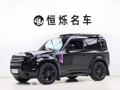 Land Rover Defender 2023 90 3.0T P400 XS - фото 1
