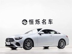 Mercedes-Benz E-Class (Imported) E 260 Coupe - фото 1