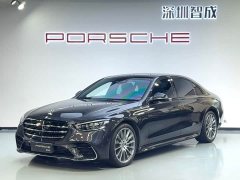 Mercedes-Benz S-Class S 450 L 4MATIC - фото 1