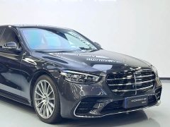 Mercedes-Benz S-Class S 450 L 4MATIC - фото 12