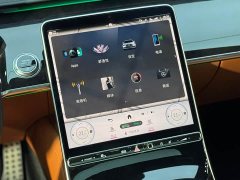 Mercedes-Benz S-Class S 450 L 4MATIC - фото 17