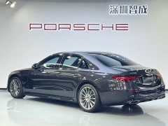 Mercedes-Benz S-Class S 450 L 4MATIC - фото 7