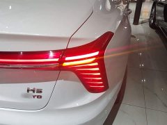 Hongqi H5 2.0T Automatic Intelligent Connected Flag Edition - фото 8