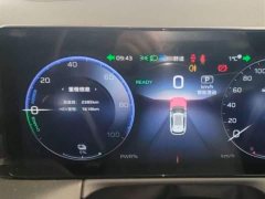 FAW HS3 PHEV 125km PLUS 200Anniversary Edition - фото 9