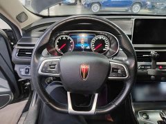 Hongqi H5 2020 1.8T Automatic Zhilianqichang Edition - фото 11