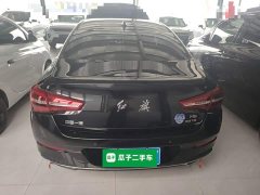 Hongqi H5 Classic 1.5T DCT Qiyue Edition - фото 6