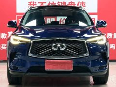 Infiniti QX50 2020 facelift 2.0T four-wheel drive elite version - фото 2