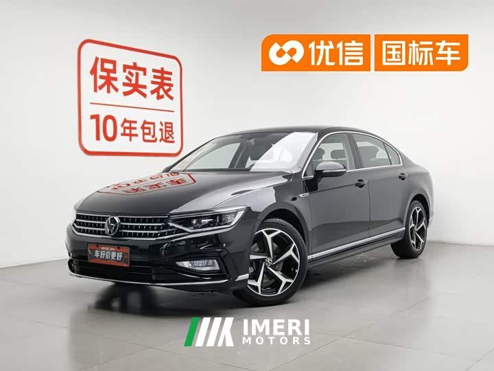 Ora Magotan 2023 2 million commemorative edition 330TSI DSG leading