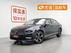 Ora Magotan 2023 2 million commemorative edition 330TSI DSG leading - фото 1