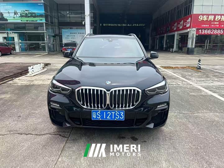 BMW X5 (Imported) xDrive30i M Sports Package - автомобиль из Китая