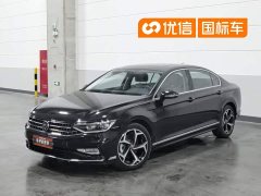 Volkswagen Magotan 2023 2 million commemorative edition 330TSI DSG leading - фото 1