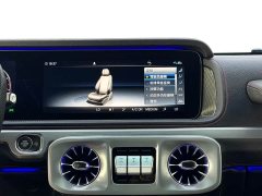 Mercedes-Benz G-Class G 500 - фото 11