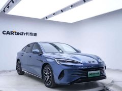 BYD Seal 07 DM-i smart driving version DM-i 1.5L 125km premium - фото 9