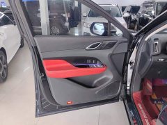 Hongqi HS3 2023 1.5T two-wheel drive good version - фото 7