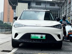 smart Elf #1 Pro version - фото 2