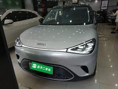 smart Elf #1 2022 Premium Edition - фото 3