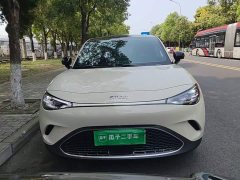 smart Elf #3 Pulse four-wheel drive version - фото 2