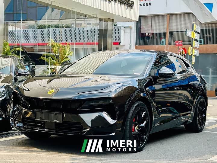 Smart FOR ME black gold limited edition