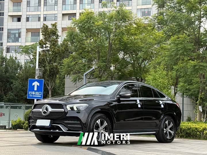 Mercedes-Benz GLE Coupe 2020 GLE 350 4MATIC Coupe SUV Fashion - автомобиль из Китая
