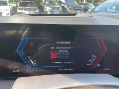 BMW X6 M 2023 X6 M Thunder Edition - фото 4